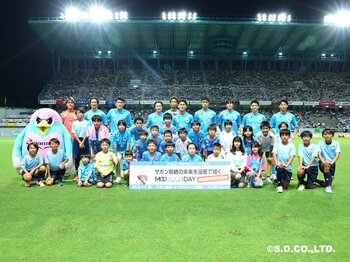 【イベントレポート】9月5日サガン鳥栖vsテゲバジャーロ宮崎戦で「木村情報技術 presents サガン鳥栖の未来を漫画で描くMOOTOON DAY～豊田新社長就任記念～」として協賛