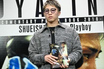 井上尚弥 ネリ戦は「早期決着もあり得るし、いろいろな想定ができる」意気込みを語る