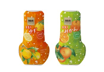 【季節限定発売】“和柑橘の香り”で冬の訪れを彩る消臭・芳香剤「消臭元パルファム ゆず/みかん」