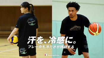 チャンピオン、プレー中も冷感が持続する新クーリングテクノロジー搭載ウェアを発売 