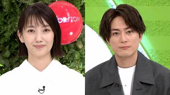 波瑠 観葉植物好きな間宮祥太朗に「ウチには“葉”が1個もない」