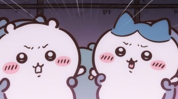 アニメ『ちいかわ』　第295話「拾魔⑤」