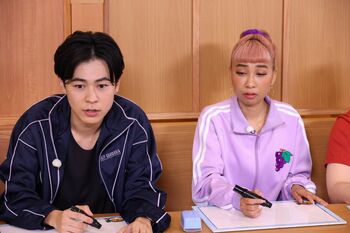 獲得賞金は視聴者と山分け！成田凌＆青山テルマがわさび地獄に！？