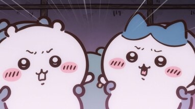 アニメ『ちいかわ』　第295話「拾魔⑤」