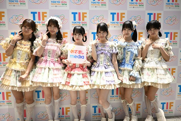 【TIF2026】あつまれ画伯！ドラマチックレコード、ばってん少女隊、Ma'Scar'Pieceによる夏の思い出絵日記　夏に関する一問一答も