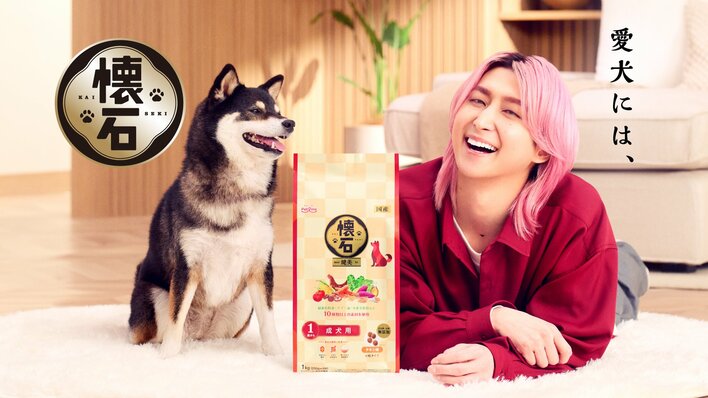 Snow Man・佐久間大介 犬＆猫と相思相愛「最近気づいたんだけど