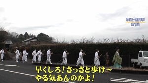 【奇祭】「バカヤロー！」悪口連呼で厄払い「悪態まつり」“給料上げろ”“ボーナスが味噌”老若男女不満続々