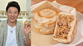 新感覚おやき！外国人観光客にも大人気のコーヒーに合うオシャレな信州名物を松岡修造が全種類買い！