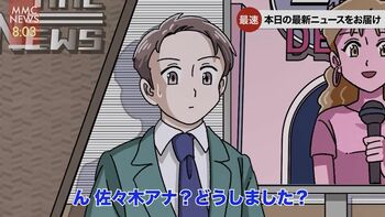 「もうやめて！」推しが結婚！？競馬で負け！？知りたくなかった速報が次々…！　アニメ『マリマリマリー』