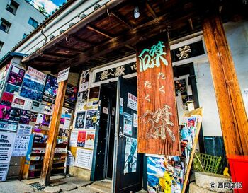 『磔磔』第2弾放送！小泉今日子「コロナ禍のドキュメンタリーであり、ライブ番組としてもこんな素晴らしいもの、なかなかない」