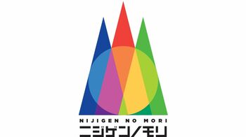 株式会社ニジゲンノモリ、文化庁「令和8年度日本博」補助事業に採択アニメ・ゲームIPを活用したインバウンド向け文化観光の取り組みを強化