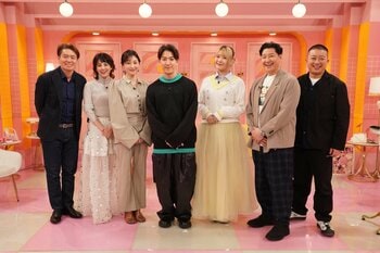 尾上右近の24時間歌舞伎漬け生活、広末涼子の意外な買い物ルール、ハラミちゃんのアート作品のようなメモ書き『ザ・共通テン！SP』