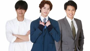 『わたしのお嫁くん』前田拳太郎＆竹財輝之助＆佐伯大地が放送直前生配信！