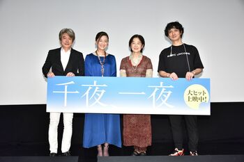 安藤政信 田中裕子との共演で「まるで魔法がかかったよう」な感覚を味わう