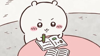 アニメ『ちいかわ』　第349話「あくむ①」