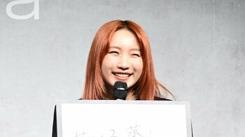 YOASOBI・ikura 今年の目標は「丁寧な暮らし」照れながら報告し「健康第一で頑張りたい！」