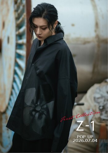 『色気が暴走』橋本全一アパレルブランド『Z-1』POPUPを開催！