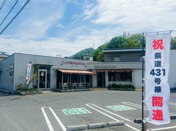 岡山県道431号 六条院東里庄線の一部区間開通を機に、“通過点”を“立ち寄る理由”へ