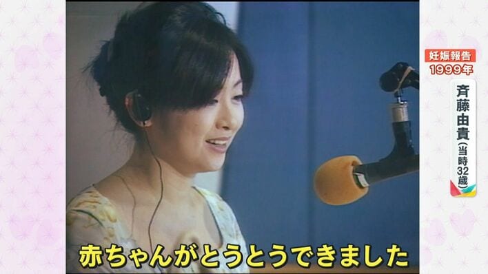 独占密着】斉藤由貴（58）歌手デビュー40周年へ デビューした長女
