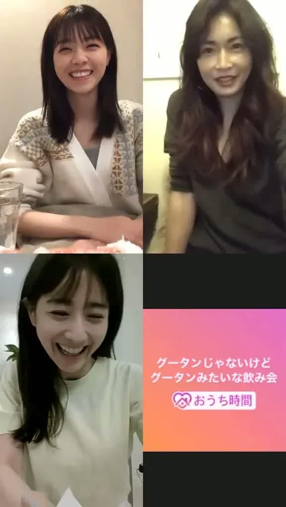 長谷川京子、田中みな実、西野七瀬が“グータンみたいな飲み会”開催