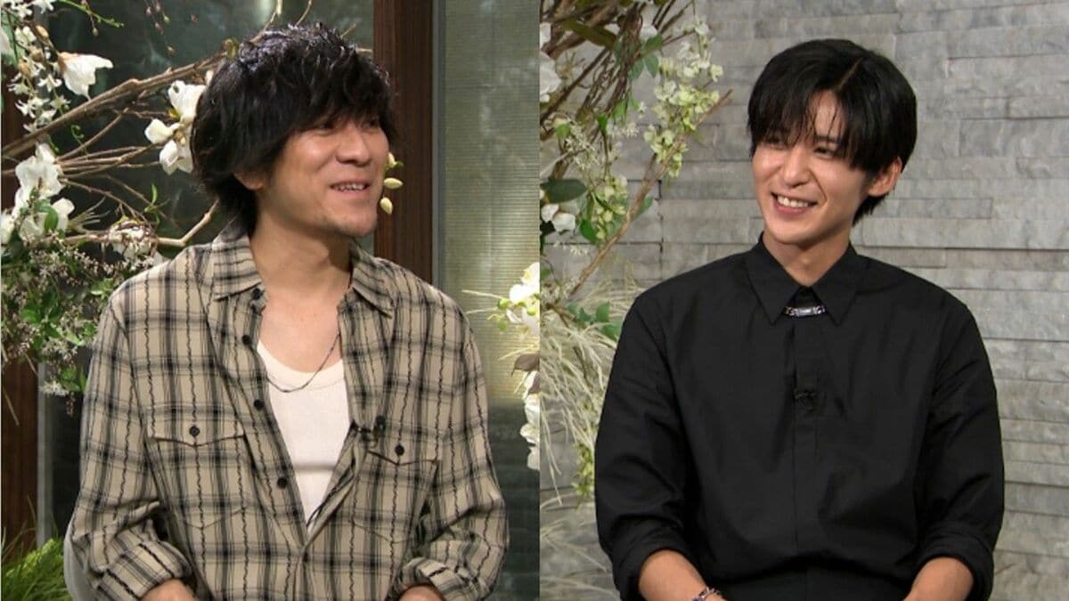 目黒蓮まとめ (おまけ付き) 目黒蓮まとめ (おまけ付き)