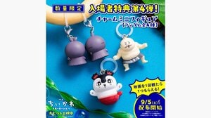 『映画ちいかわ』入場者特典第4弾！島二郎・セイレーン・ヒトハ・フタバのチャームミニフィギュアがランダムでもらえる！9月5日から配布開始