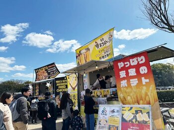 【キッチンカー出店者募集】2日間約21,000人が来場した「日本の素材甲子園」が広島へ！10月10・11日、広島市・ひろしまゲートパークで開催