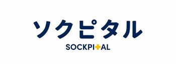 履くだけリカバリー。靴下の新ブランド『ソクピタル』2026年春から始動！