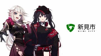 VTuber×岡山県新見市コラボ第2弾！バスツアー企画や事業者体験、高校生とのコラボを開催