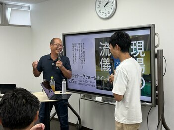 ファン殺到で満員御礼！YouTube140万人の「大工の正やん」初著書イベント開催！親子で語る現場の流儀と熱気のサイン会