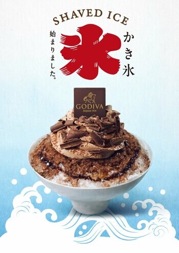 人気のかき氷に、まるでティラミスを味わうような新フレーバーが初登場！チョコレートとティラミス、2つの味わいをかき氷で楽しむゴディバの夏季限定メニュー