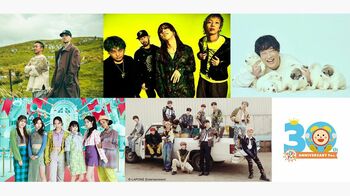 「めざましテレビ30周年フェス」大阪公演にDef Tech、SUPER BEAVERら5組の出演が決定！