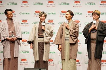 純烈 着物姿で熱唱し“今年の紅白の衣装”については…