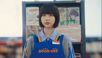 “あのちゃん”やってみたいアルバイトの理由が独特「汚い⻭が好きなので⻭医者さん」