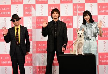 北村匠海、吉沢亮・小松菜奈との三兄弟妹役に「兄弟妹みんな、目が死んでるなと思った（笑）」