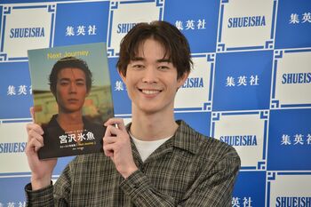 宮沢氷魚「28歳の集大成」メンズノンノ専属モデル卒業で見据える海外への展望