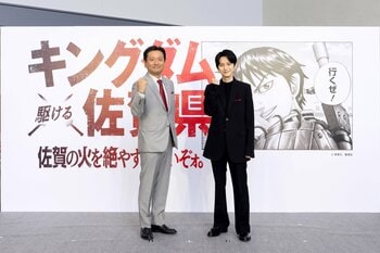 山口知事「佐賀の火を絶やすでないぞォ。」と宣言！「キングダム ×（駆ける）佐賀県」オープニングセレモニーでプロジェクトが本格始動！映画「キングダム」出演の本郷奏多さんも駆けつける！