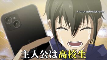 【話題】｢いつ起こるか分からないっていうのを心に｣高校生が書いた地震がテーマの防災小説をアニメ化