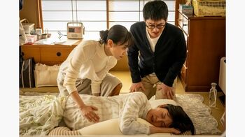 『春になったら』第1話に菊池亜希子＆近藤公園がゲスト出演！