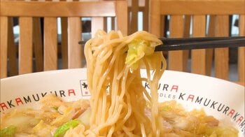 三浦大知 門外不出のスープが絶品！名店のラーメンを紹介！好きすぎてライブ会場に屋台ごとケータリングしたことも