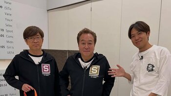 「まさに業者の技」ロッチ・コカドが“さまぁ～ず海パン”を手作り！2台のミシンで作ったおしゃれデザインに「センスよすぎ」