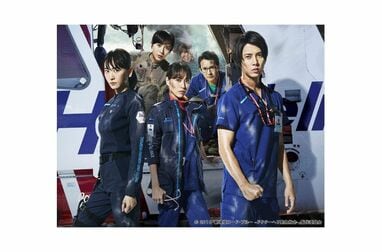 劇場版『コード・ブルー』をノーカットで地上波初放送＆フライト