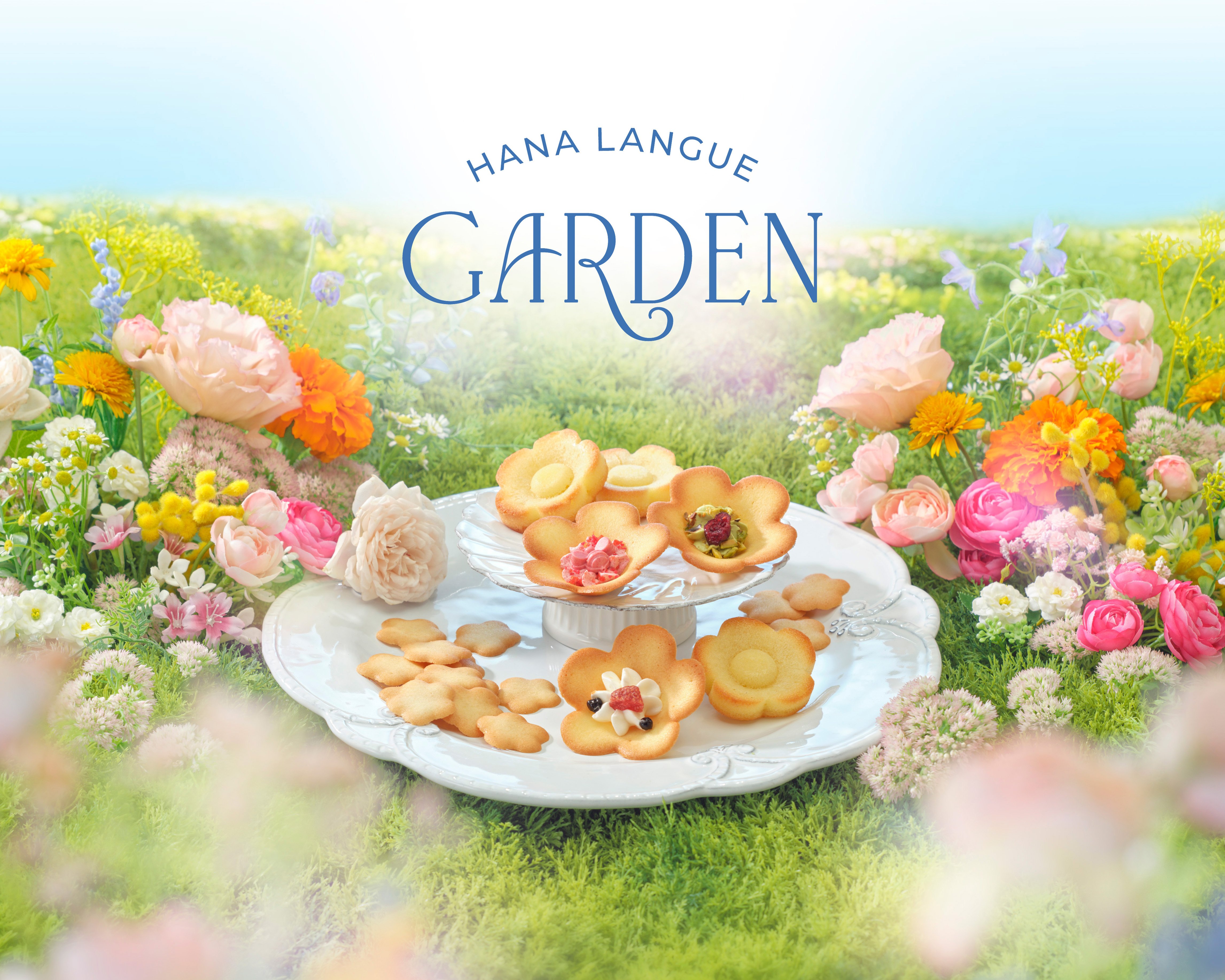 花ラングガーデン」店舗限定フレーバー新発売！累計販売個数2000万個