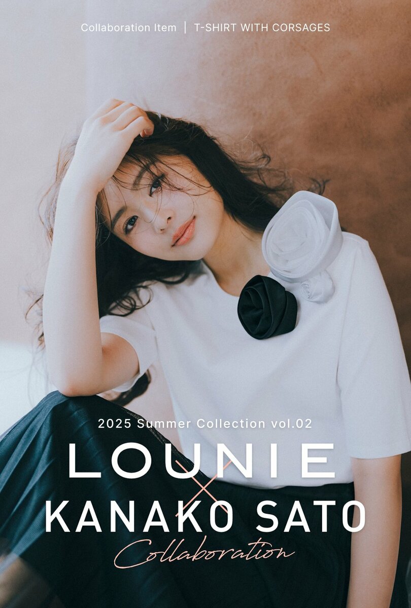 未使用　LOUNIE 【佐藤佳菜子さんコラボ】コサージュ付きコンパクトTシャツ 佐藤佳菜子さんコラボ】コサージュ付きコンパクトTシャツ