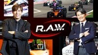 「FOD F1™︎プラン スターターコース（FODプレミアムスタンダードコース付帯）」5日間無料視聴キャンペーン実施！