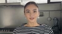 「本当にオシャレなお家」滝沢眞規子 自宅に仲間入りした“センス抜群”の愛用品を一挙公開！キッチン用品やフレグランスアイテムなど紹介