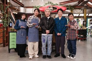 フットボールアワーが来店！腕時計に数百万円、ギターに数千万円…岩尾望＆後藤輝基の超バブリーな私生活に迫る『おかべろ』