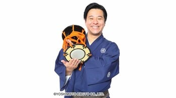 「モーツァルトも顔負け」すゑひろがりず・南條 娘が“音楽奏でる”1枚に反響！青空の下芸術センス感じる姿に「素敵な音色が聞こえてきます」
