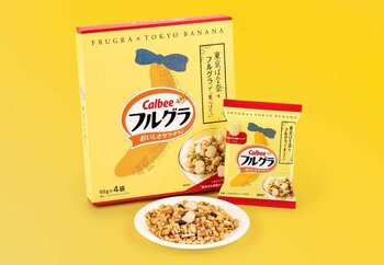 「フルグラ(R)」が「東京ばな奈」と初のコラボレーション！『フルグラ(R) 東京ばな奈味』