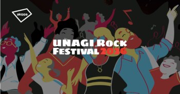 「UNAGI ROCK FESTIVAL2026」にてアキッパの公式駐車場運営が決定